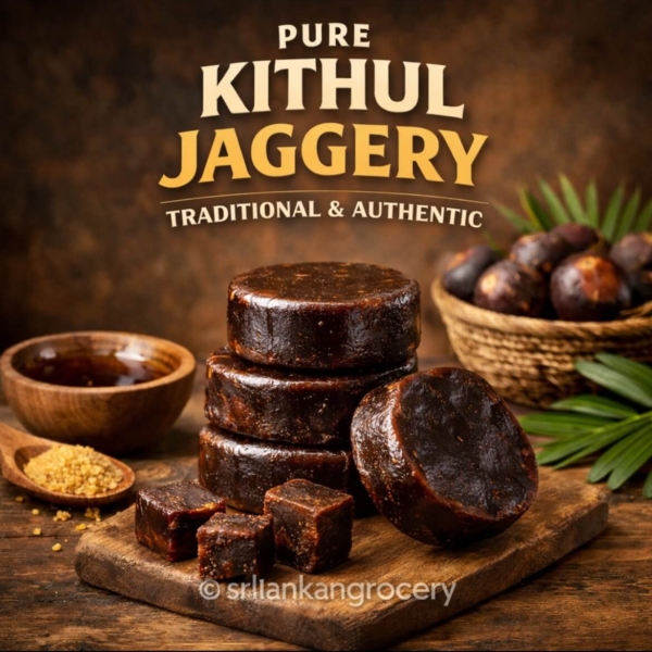 WooCommerce Image Request